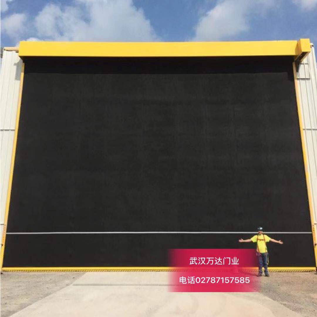 兴文快速门特制型_COPY