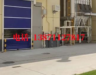 兴文快速防爆卷帘门