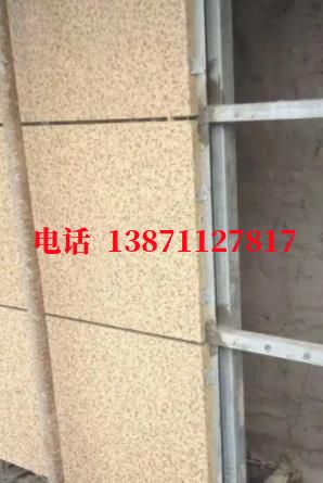 兴文外墙ET板